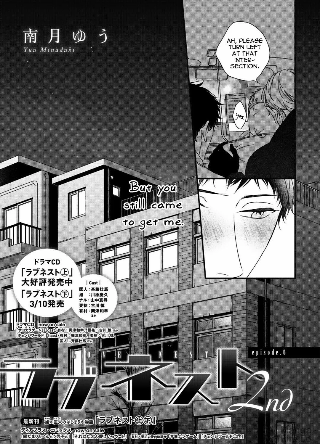 Love Nest 2nd Chapter 6 page 10 - 