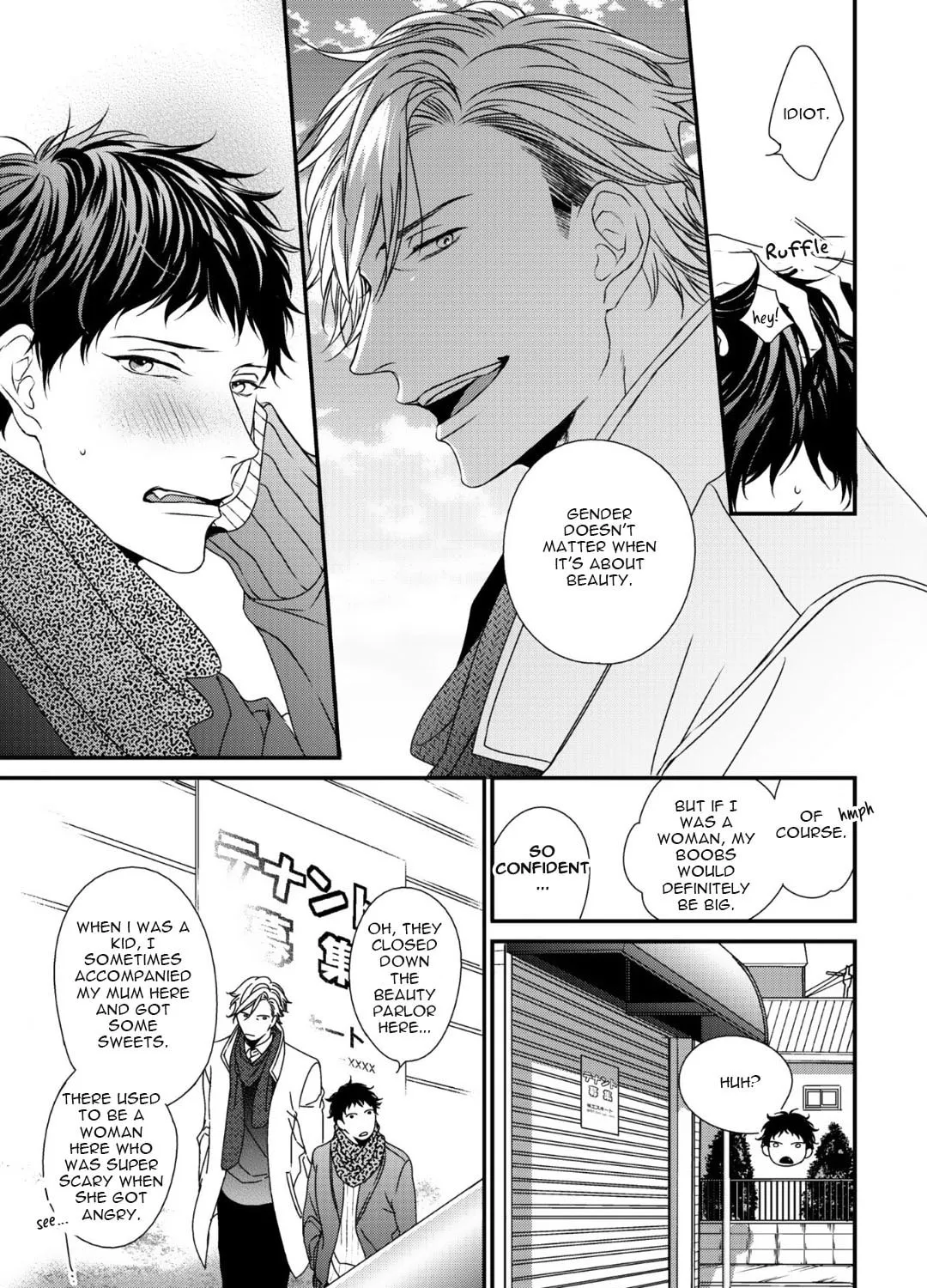 Love Nest 2nd Chapter 7 page 20 - 
