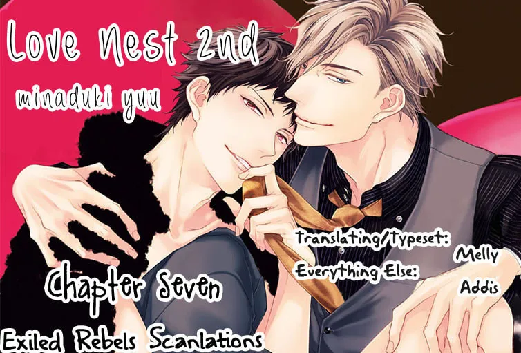 Love Nest 2nd Chapter 7 page 3 - 
