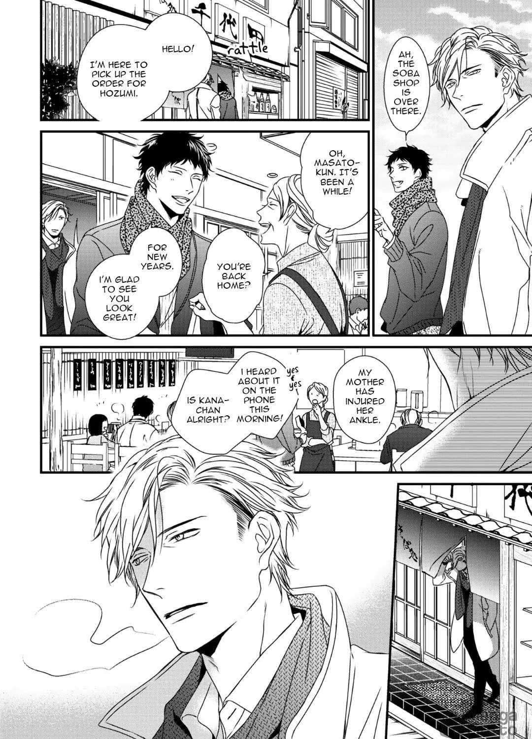 Love Nest 2nd Chapter 7 page 22 - 