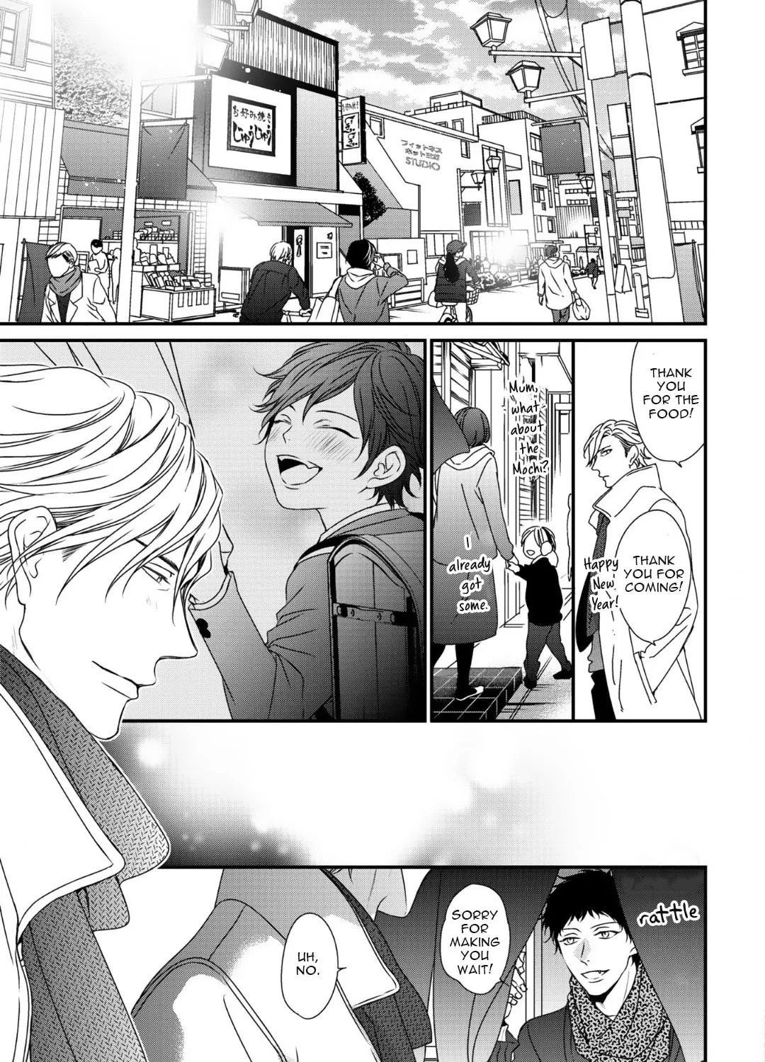 Love Nest 2nd Chapter 7 page 24 - 