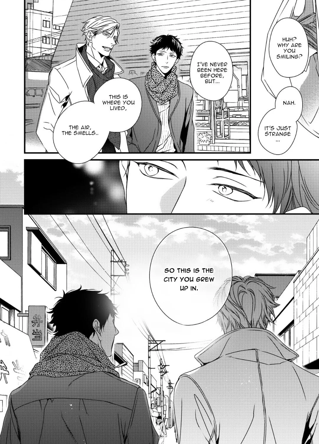 Love Nest 2nd Chapter 7 page 26 - 