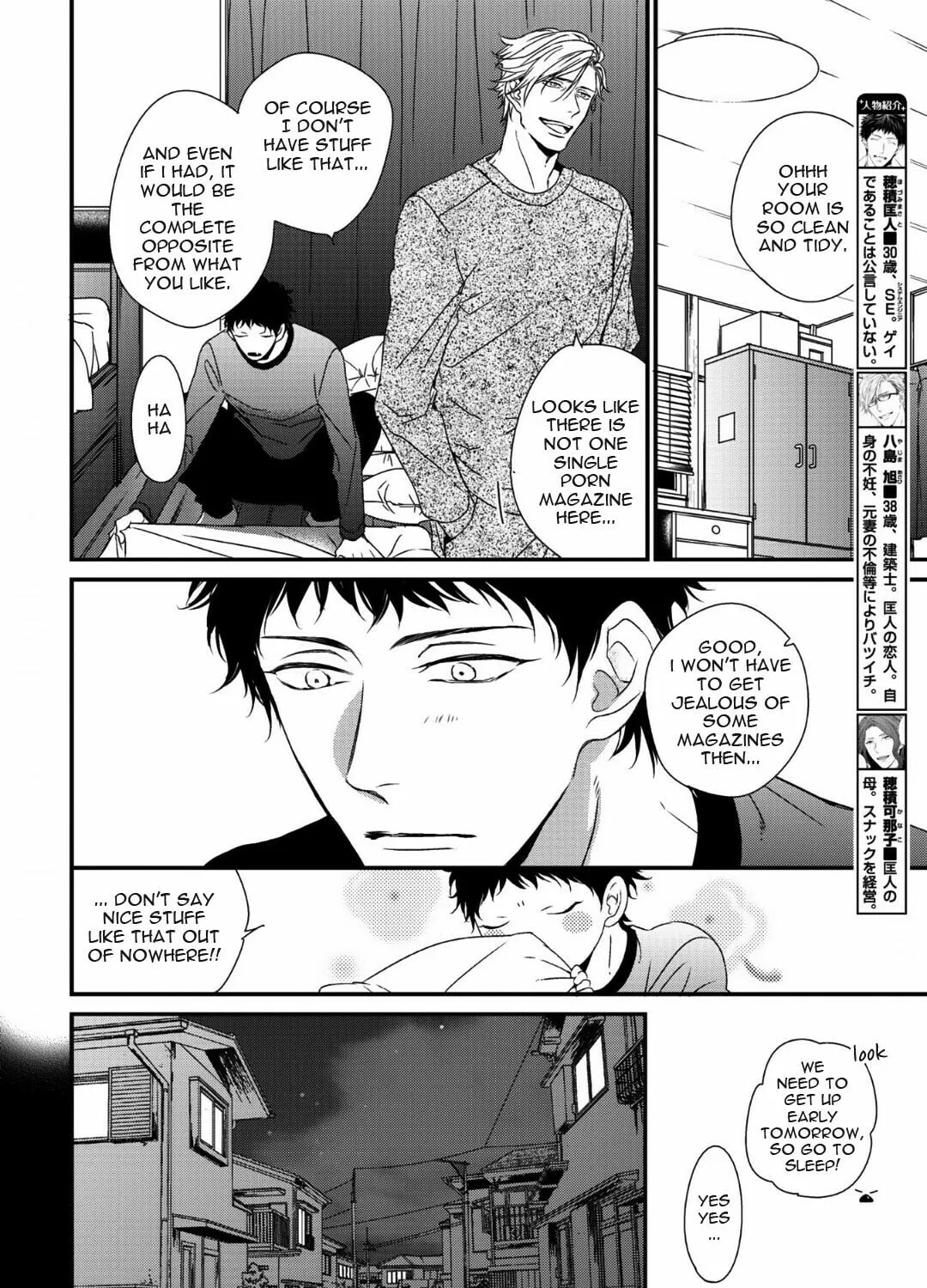 Love Nest 2nd Chapter 8 page 12 - 
