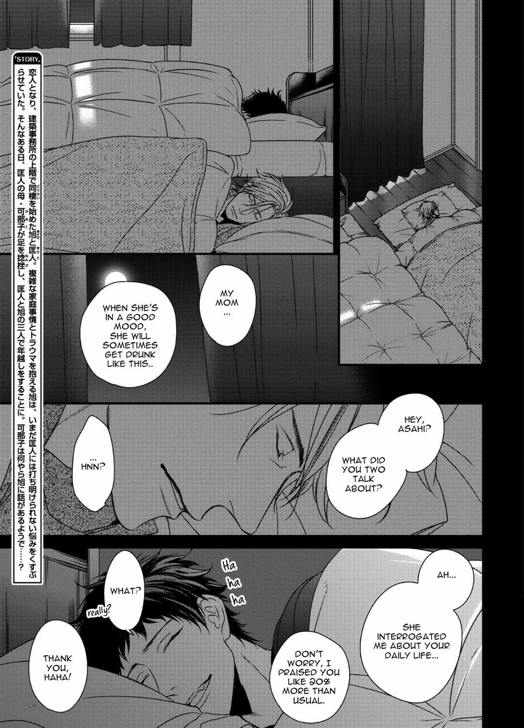 Love Nest 2nd Chapter 8 page 14 - 