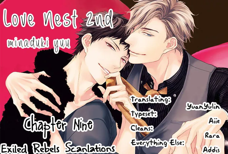 Love Nest 2nd Chapter 9 page 1 - 