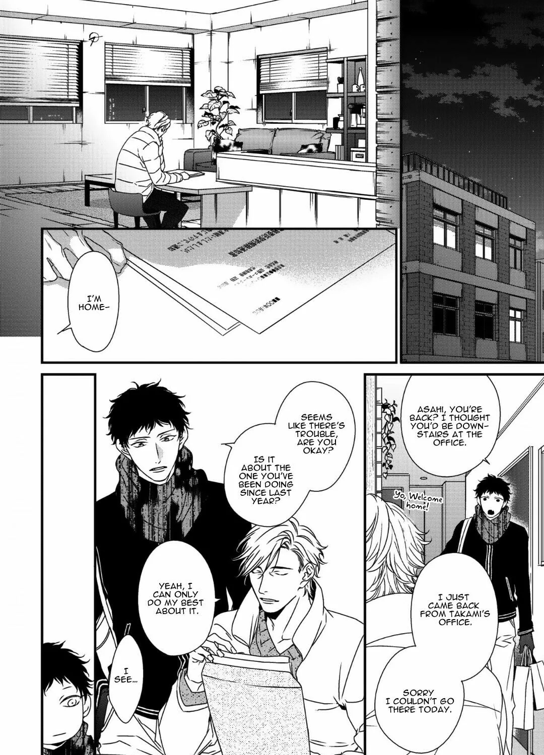 Love Nest 2nd Chapter 9 page 20 - 