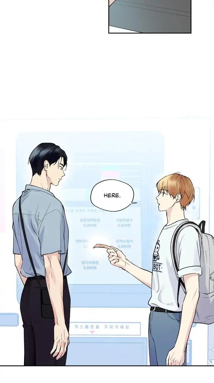 Love On Hold Chapter 1.2 page 33 - 