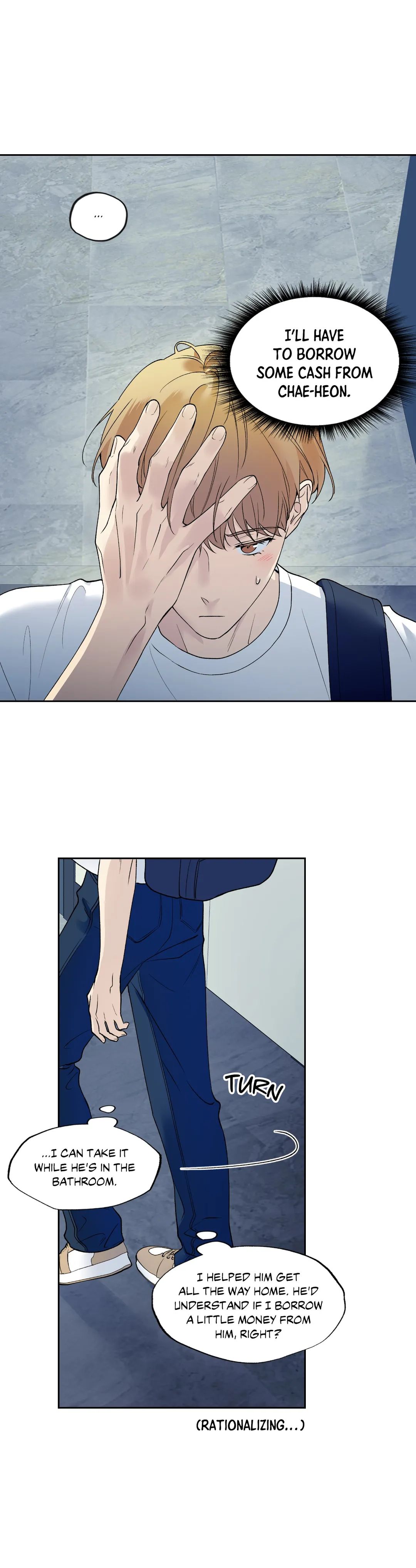 Love On Hold Chapter 17.1 page 17 - 
