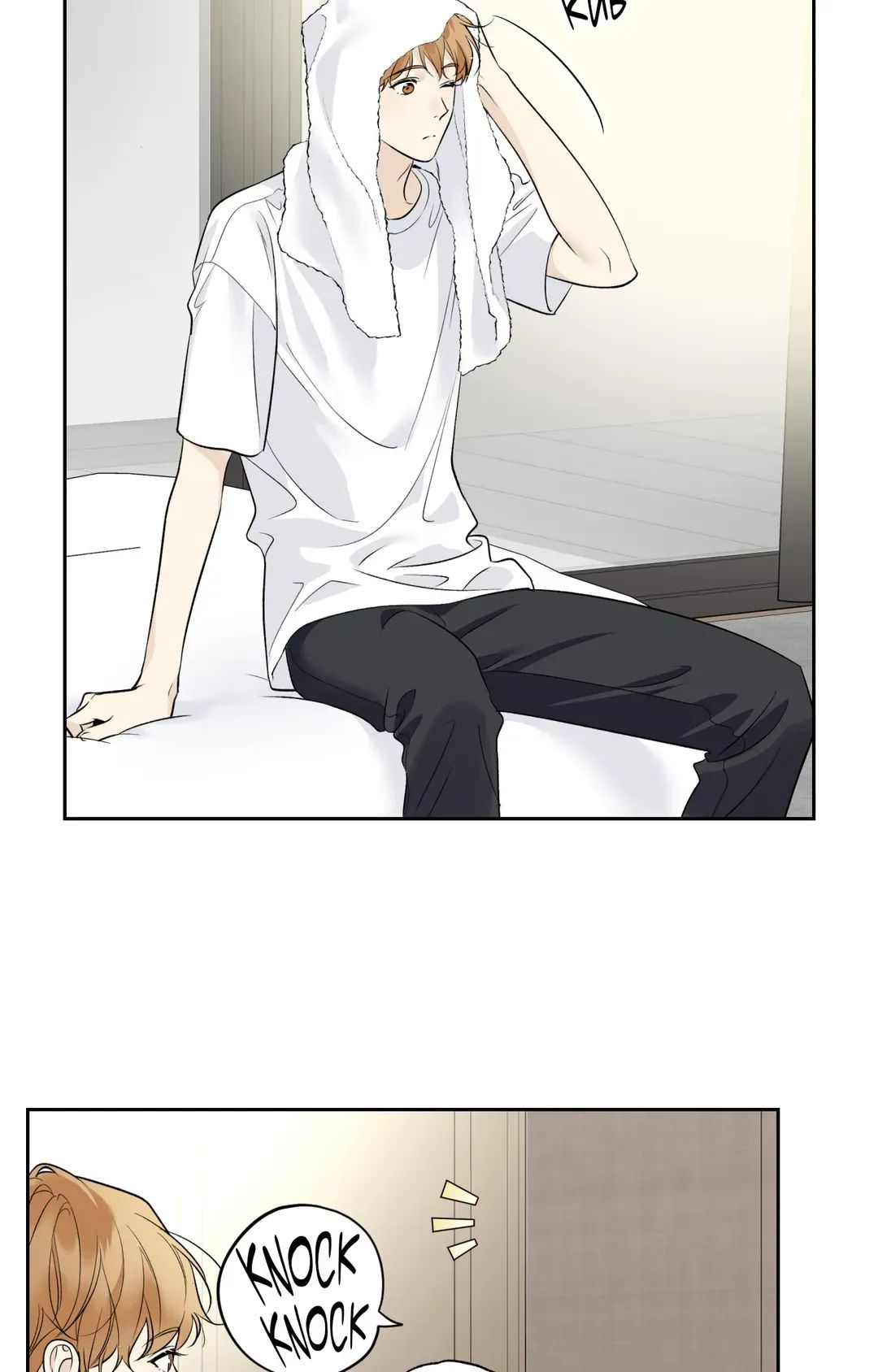 Love On Hold Chapter 2.1 page 2 - 