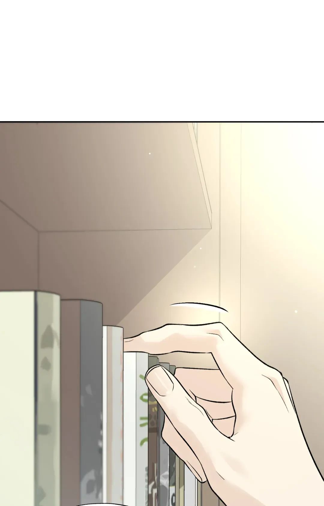 Love On Hold Chapter 2.1 page 23 - 