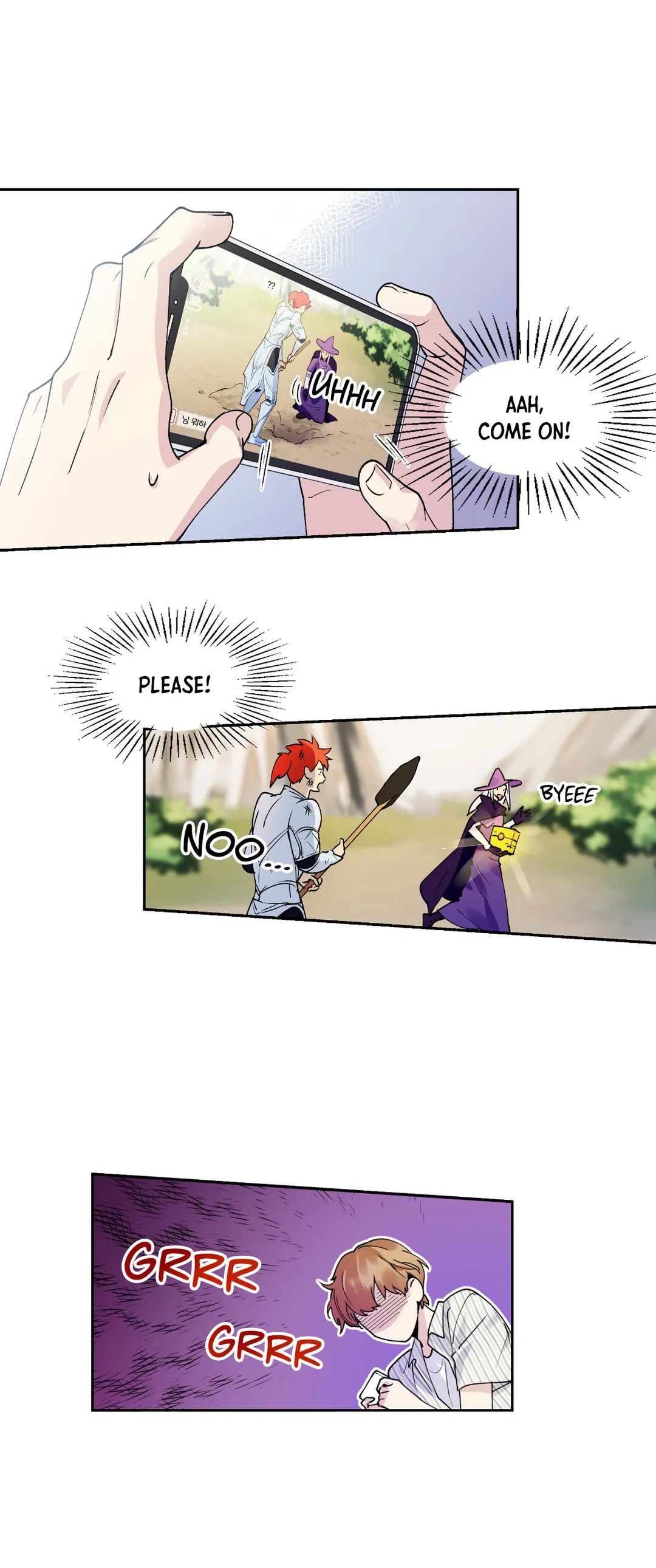 Love On Hold Chapter 2.2 page 2 - 
