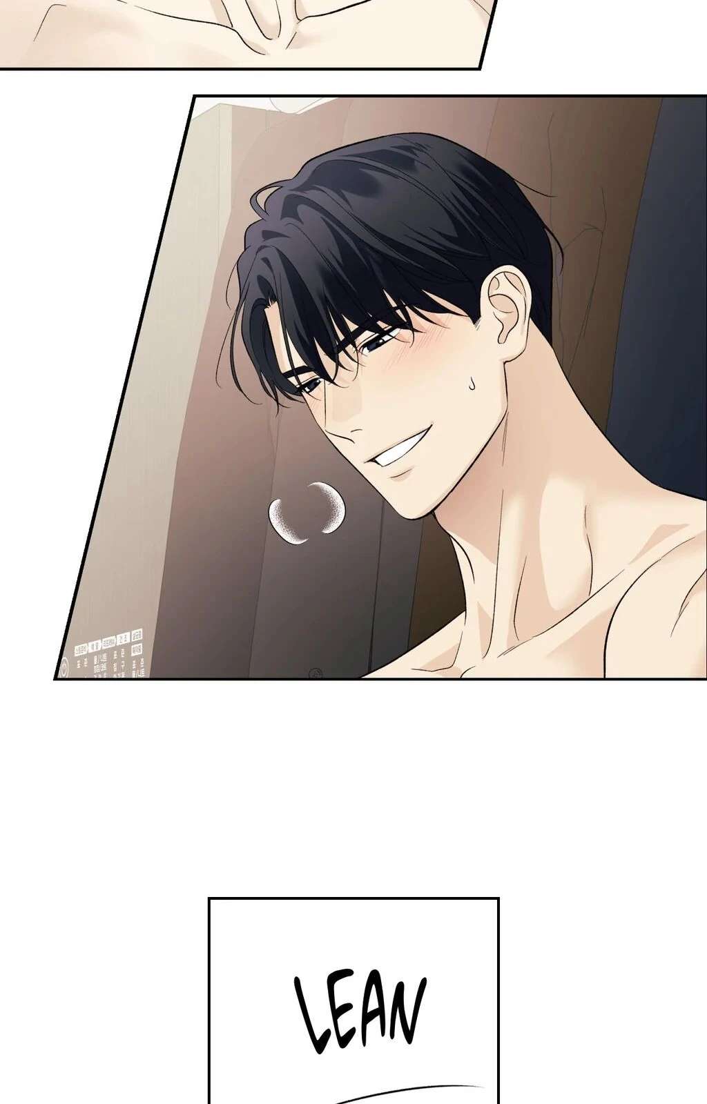 Love On Hold Chapter 20 page 25 - 