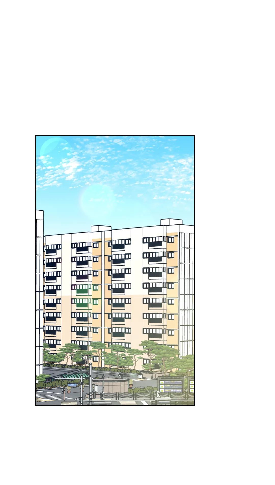 Love On Hold Chapter 21.1 page 21 - 