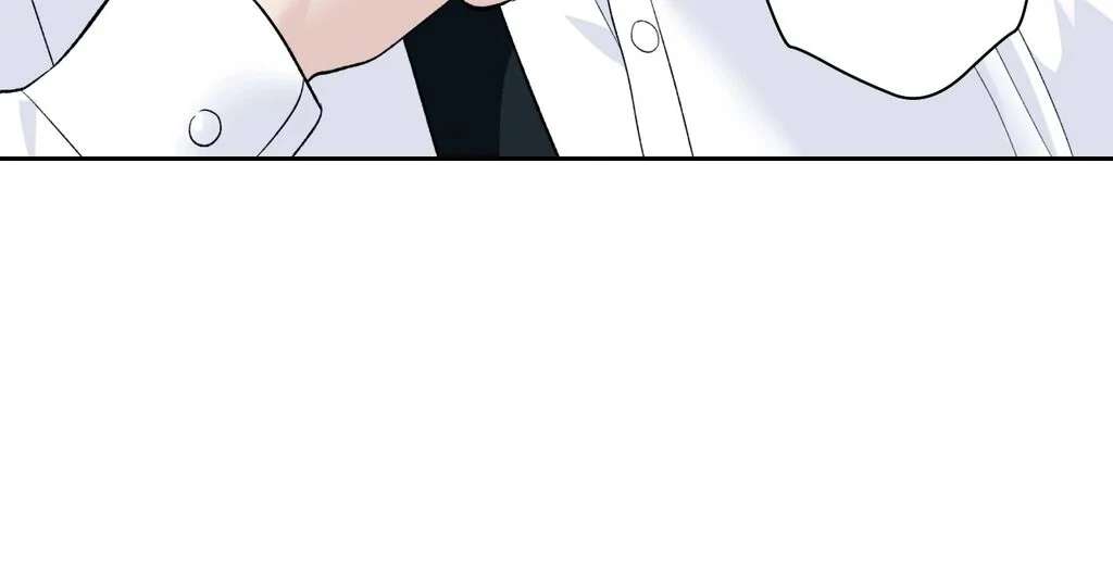 Love On Hold Chapter 21 page 62 - 