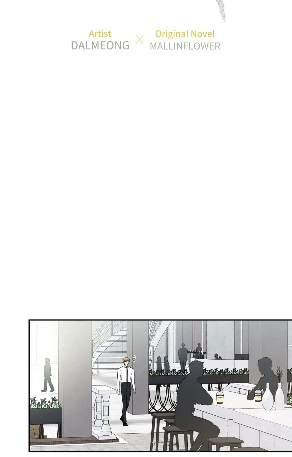 Love On Hold Chapter 22 page 4 - 