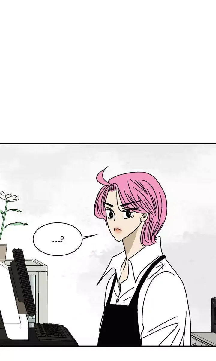 Love On Hold Chapter 25 page 44 - 
