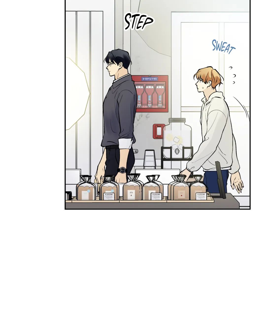 Love On Hold Chapter 30 page 65 - 