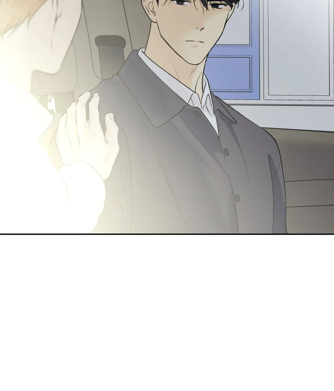 Love On Hold Chapter 30 page 76 - 