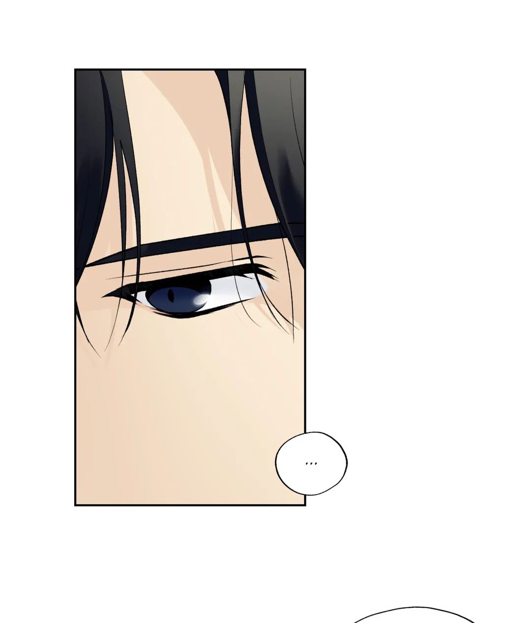 Love On Hold Chapter 30 page 84 - 