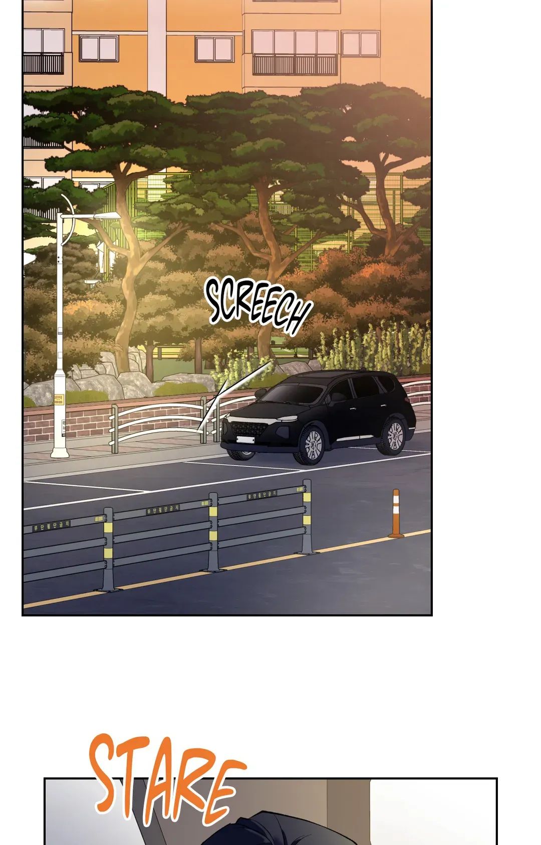 Love On Hold Chapter 35 page 5 - 