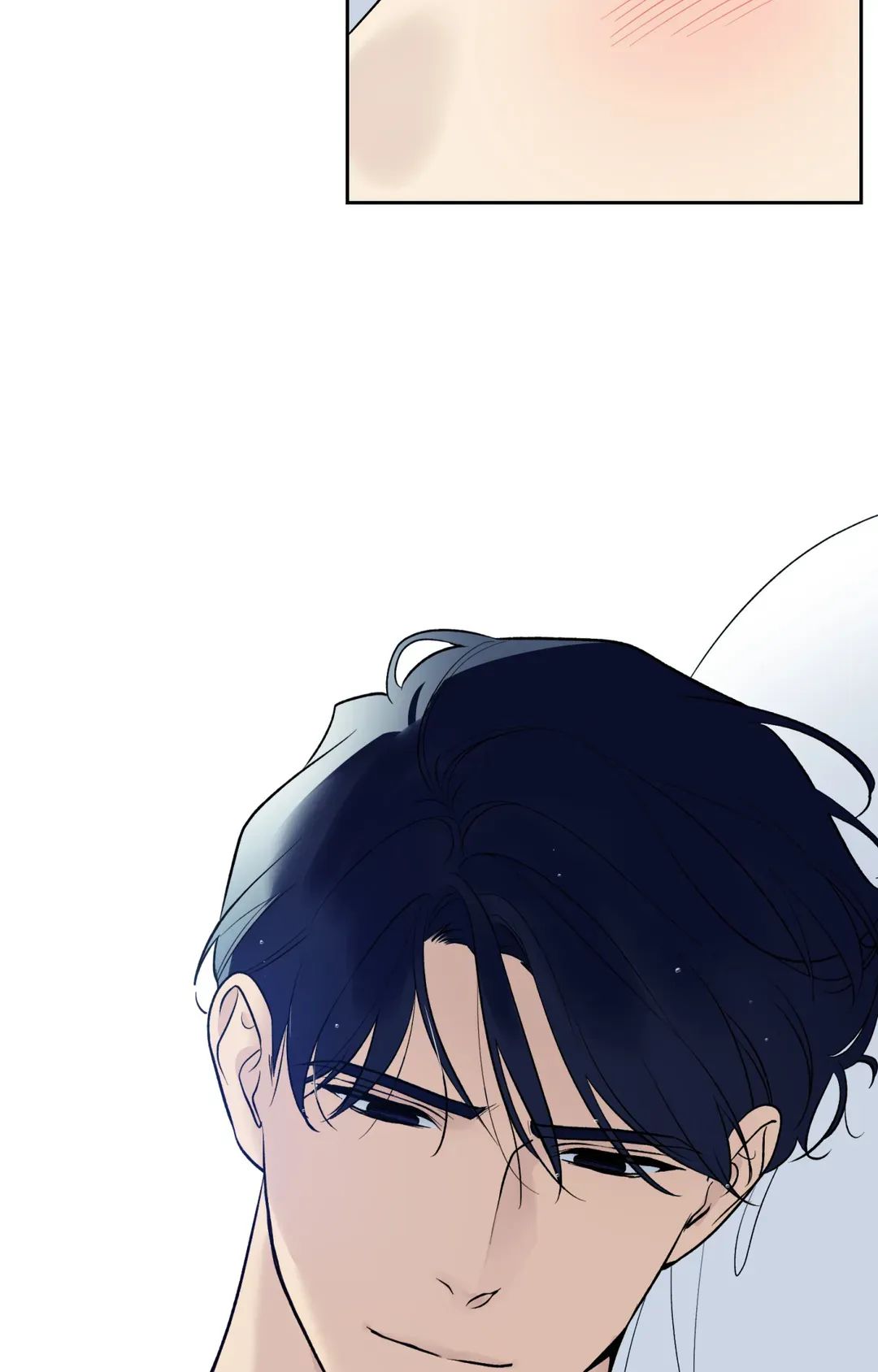 Love On Hold Chapter 38 page 30 - 