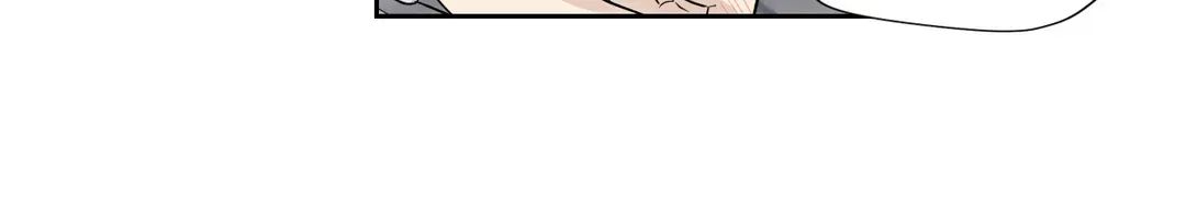 Love On Hold Chapter 39 page 22 - 