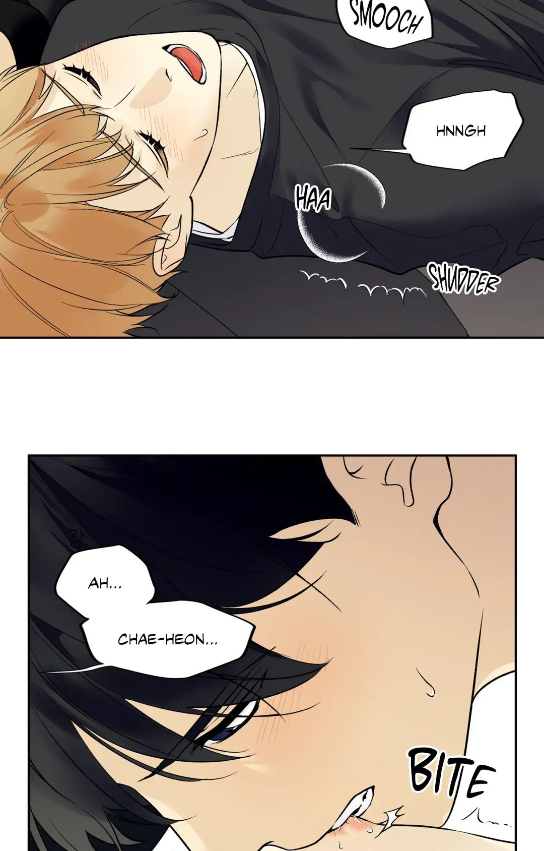 Love On Hold Chapter 40 page 43 - 