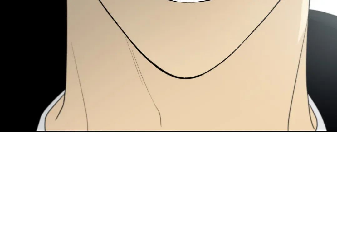 Love On Hold Chapter 41 page 11 - 