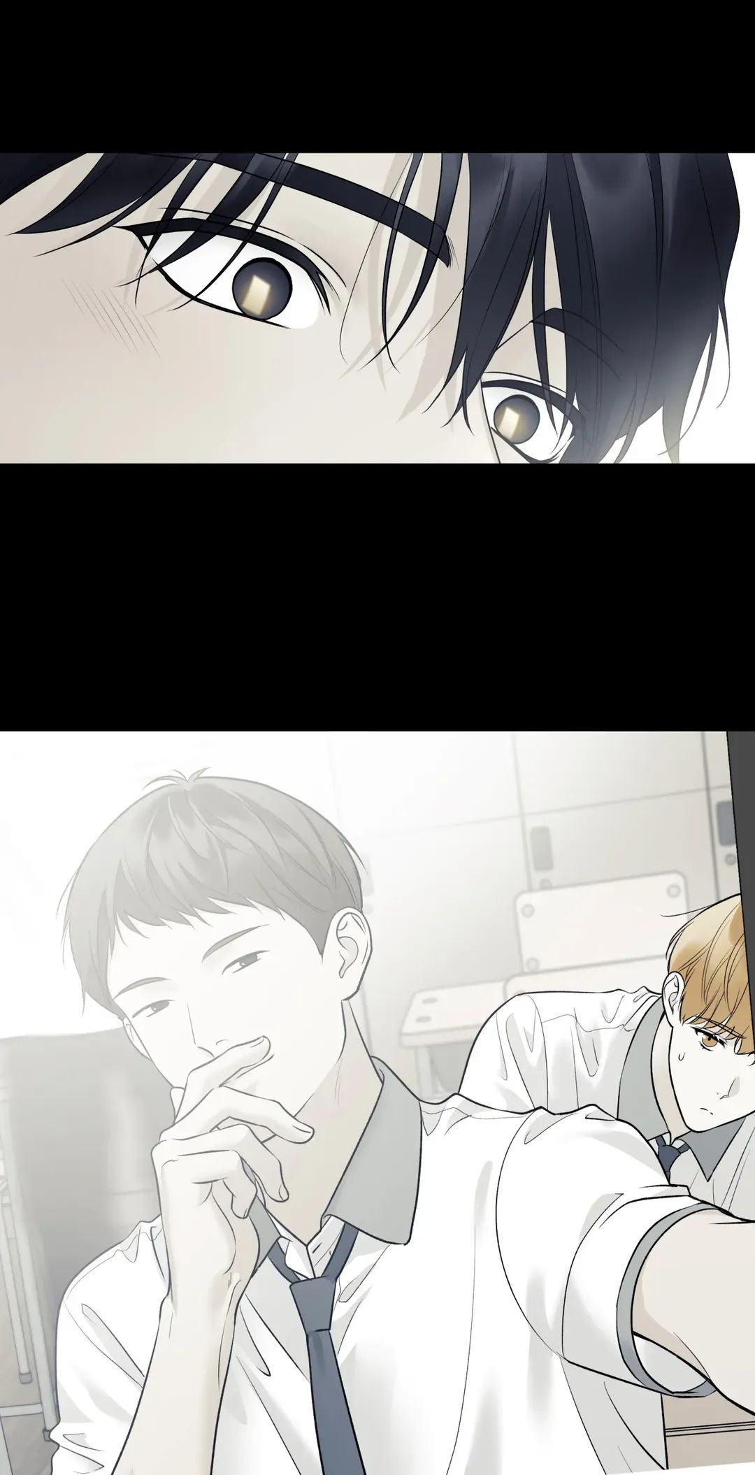 Love On Hold Chapter 45 page 33 - 