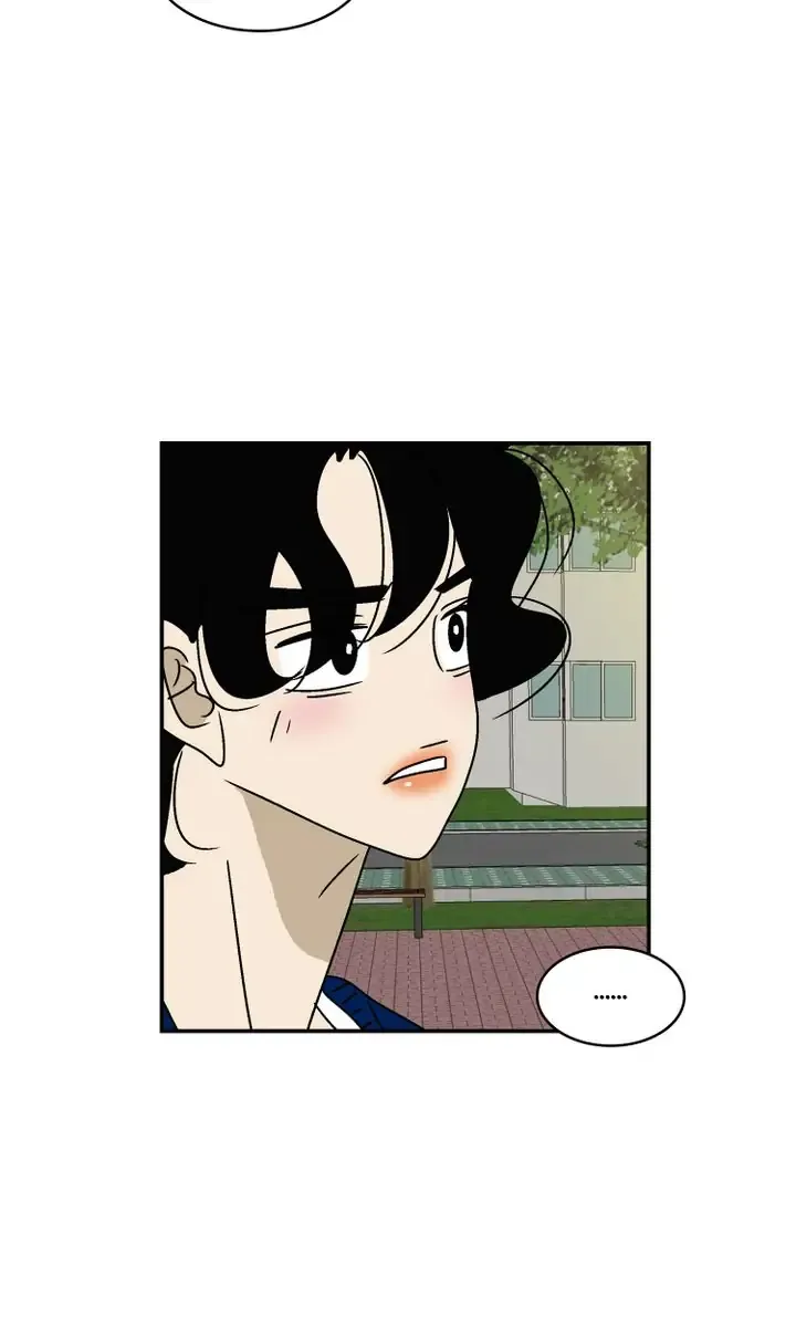 Love On Hold Chapter 51 page 32 - 