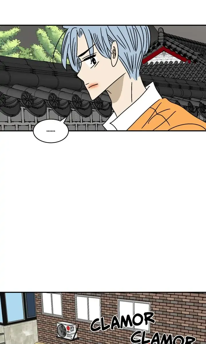 Love On Hold Chapter 53 page 21 - 