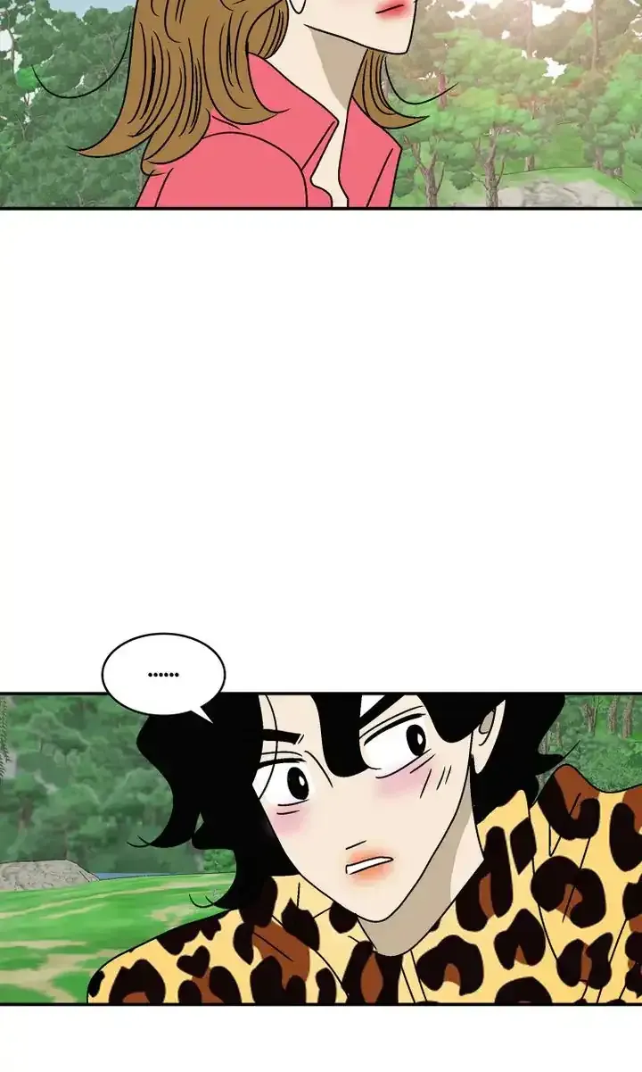 Love On Hold Chapter 60 page 20 - 