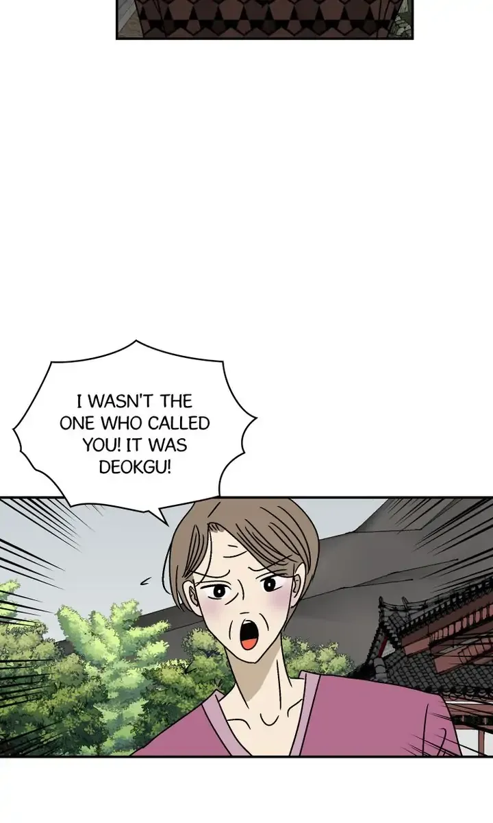 Love On Hold Chapter 62 page 6 - 