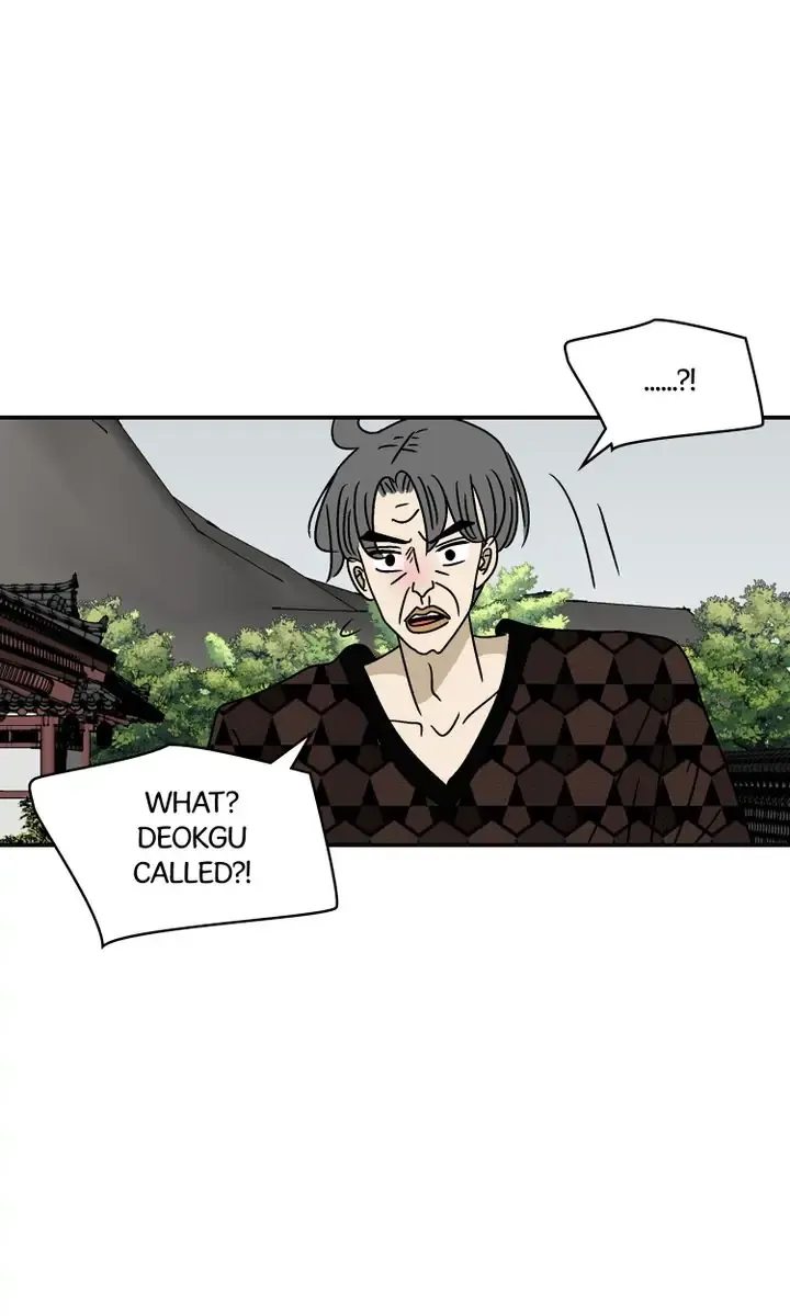 Love On Hold Chapter 62 page 7 - 