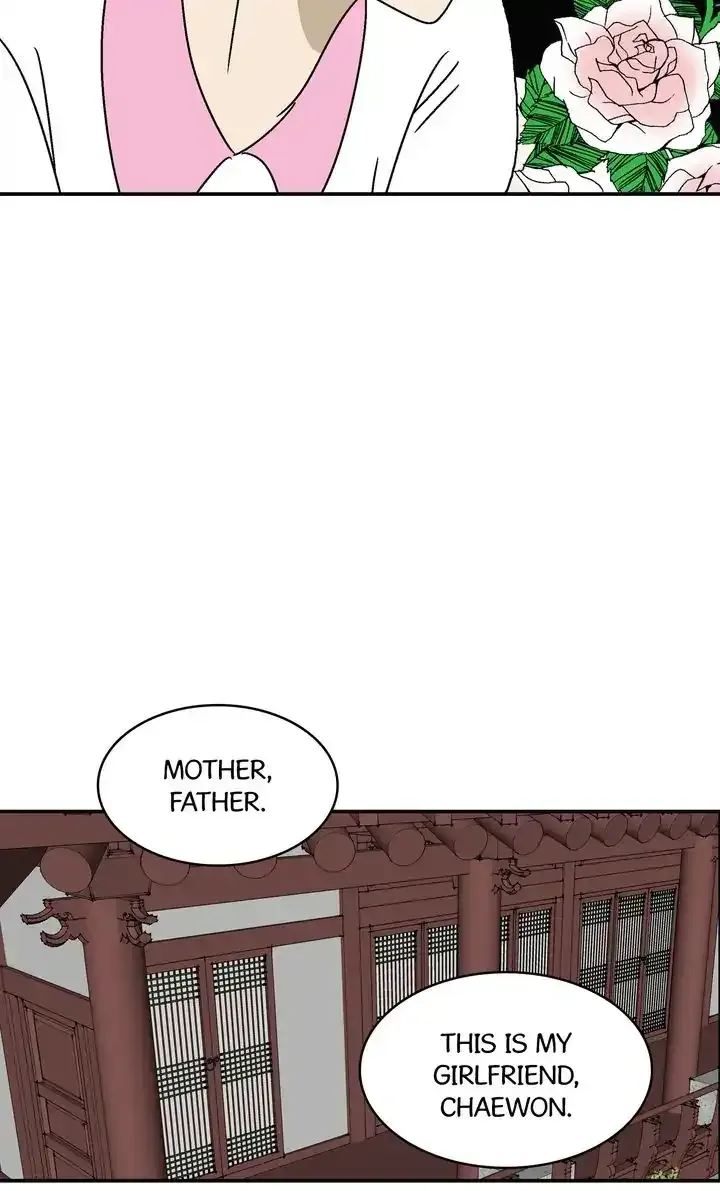 Love On Hold Chapter 64 page 57 - 
