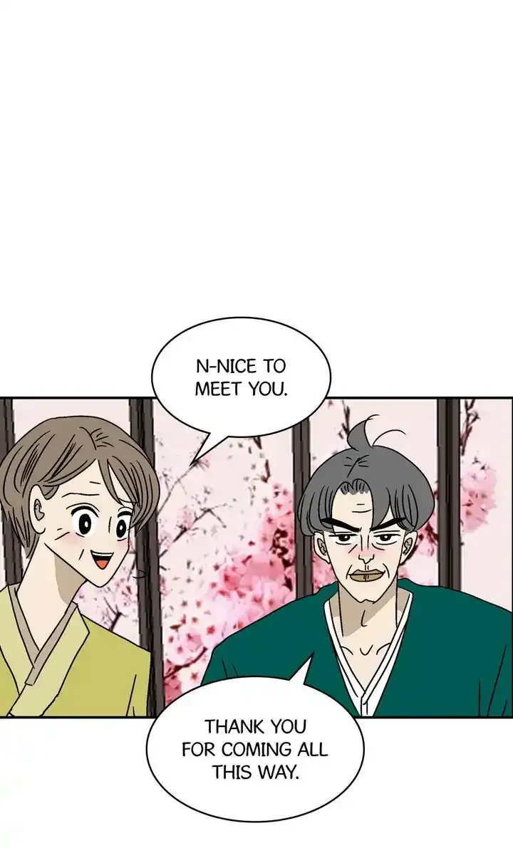 Love On Hold Chapter 64 page 58 - 