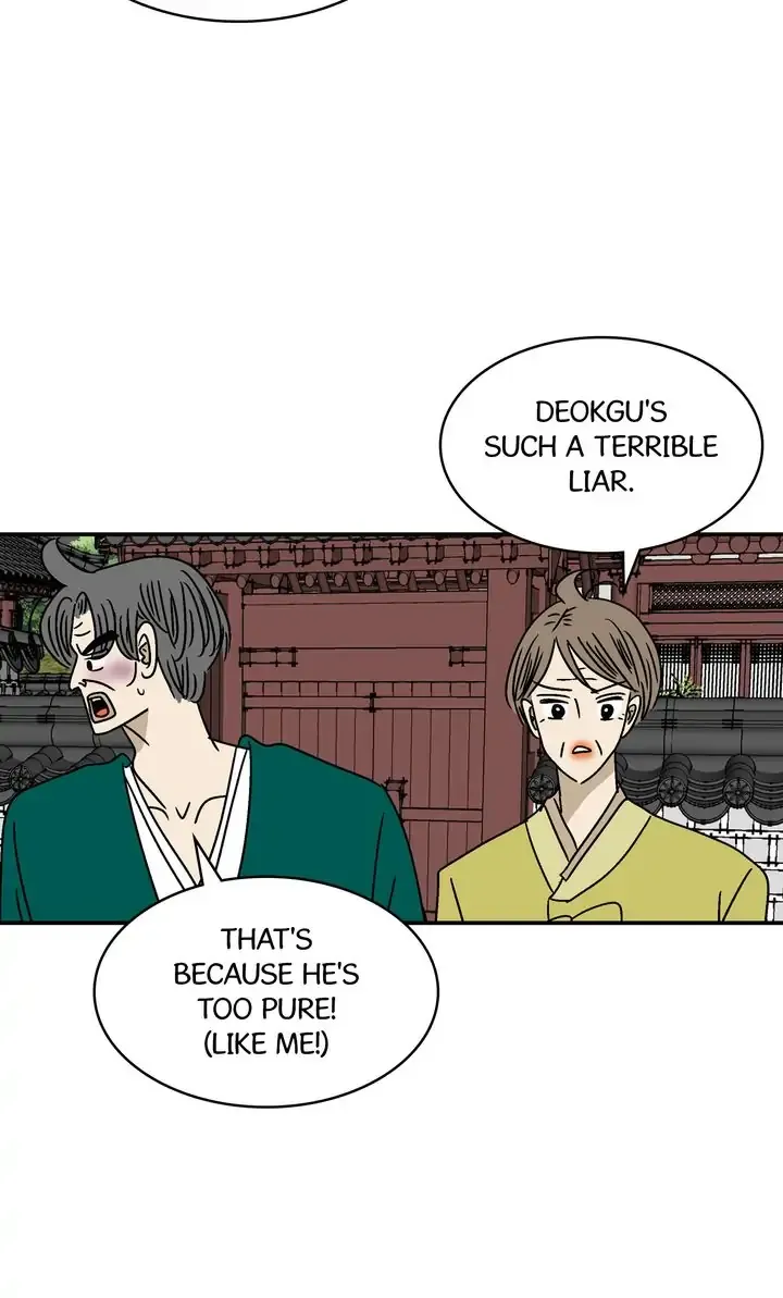 Love On Hold Chapter 65 page 11 - 