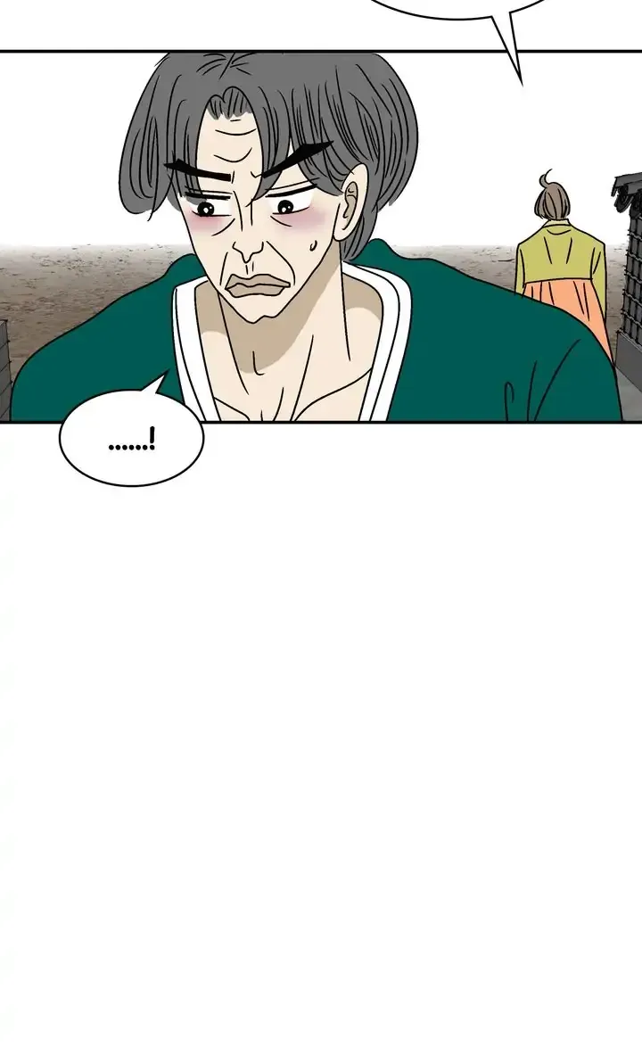 Love On Hold Chapter 65 page 15 - 