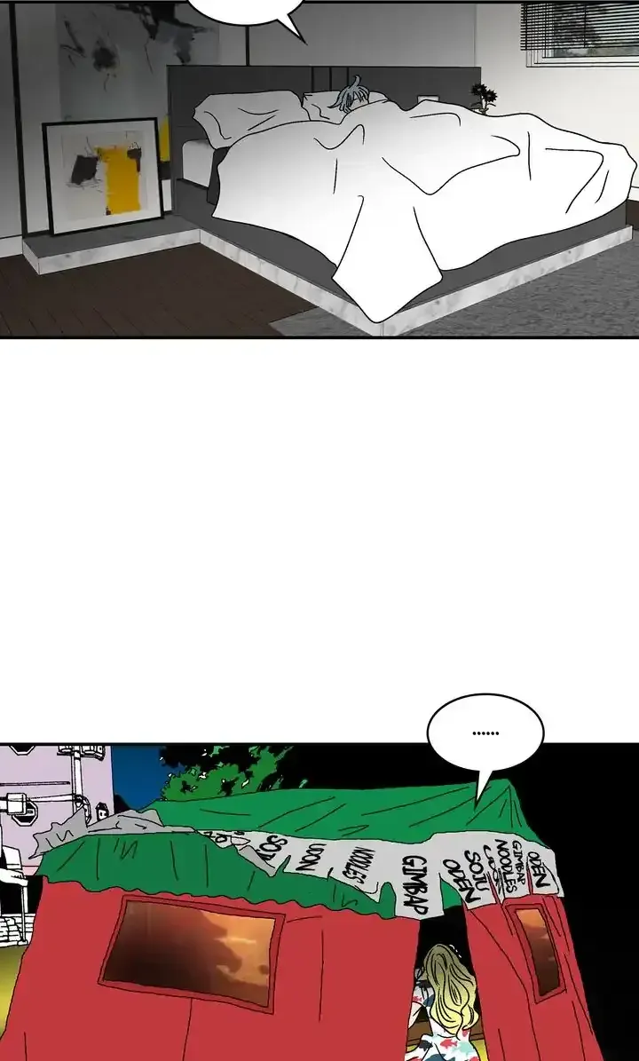 Love On Hold Chapter 69 page 61 - 