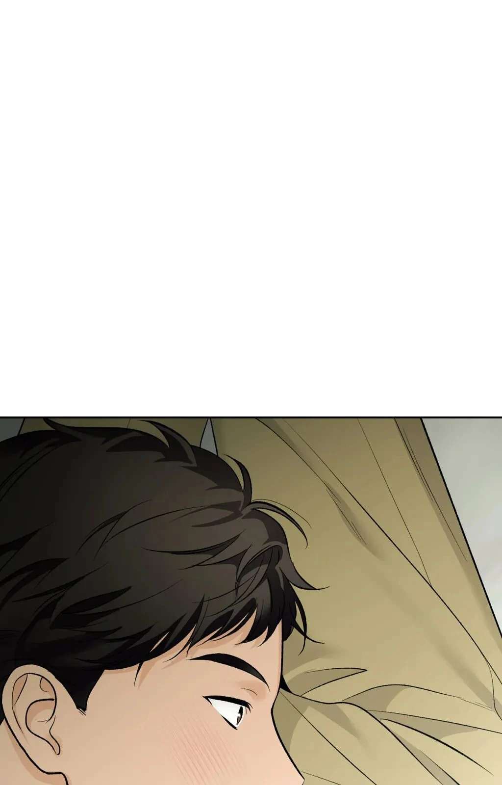 Love On Hold Chapter 7 page 67 - 