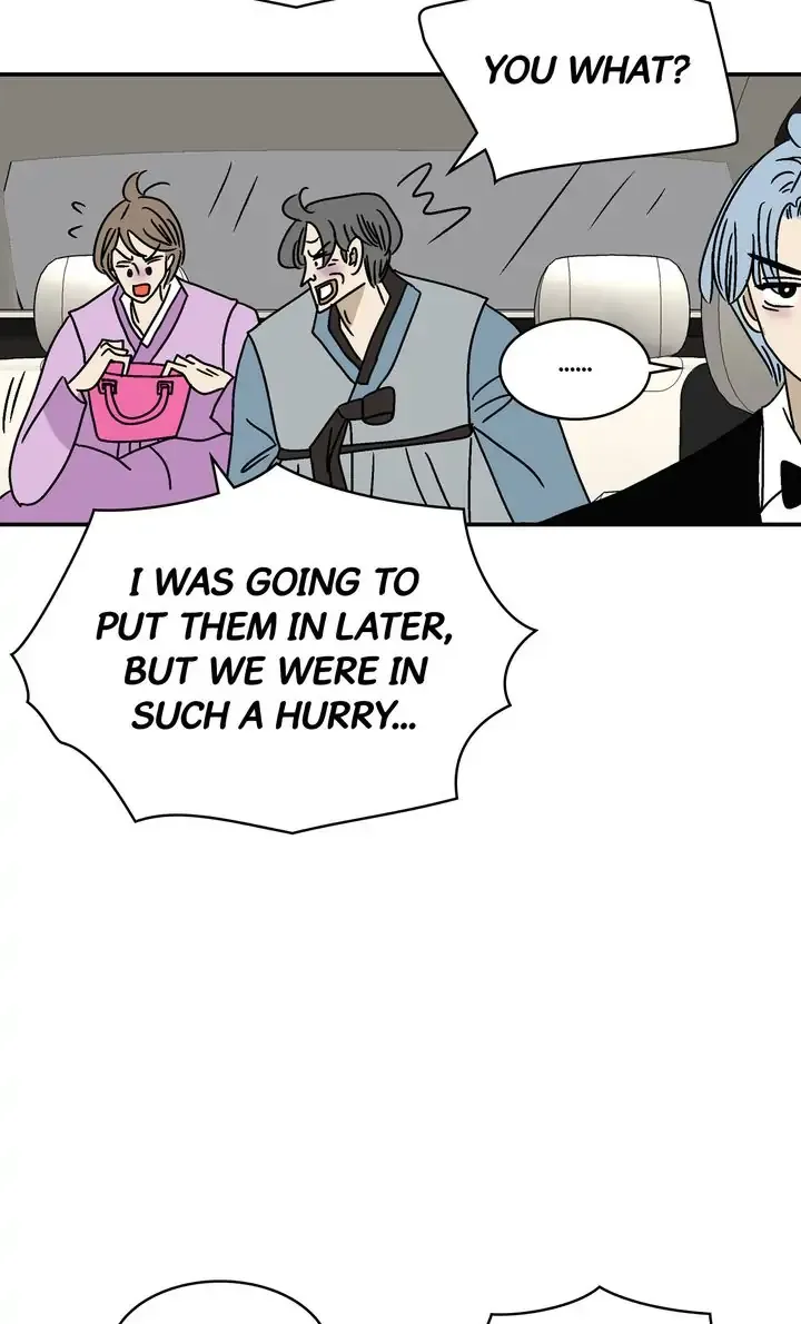 Love On Hold Chapter 71 page 38 - 