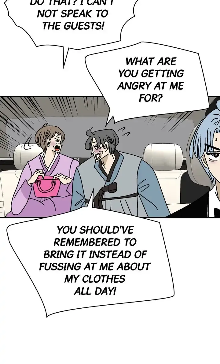 Love On Hold Chapter 71 page 40 - 