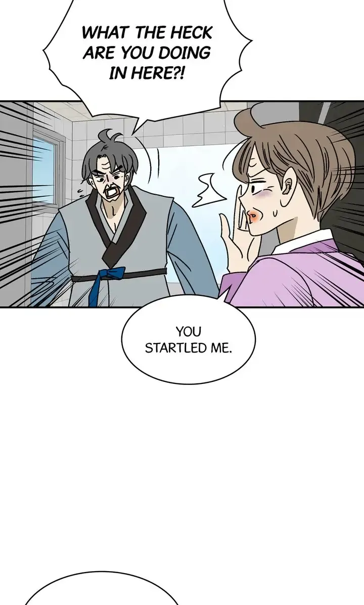 Love On Hold Chapter 72 page 3 - 