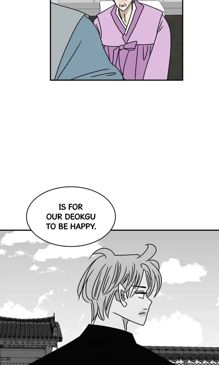 Love On Hold Chapter 72 page 9 - 