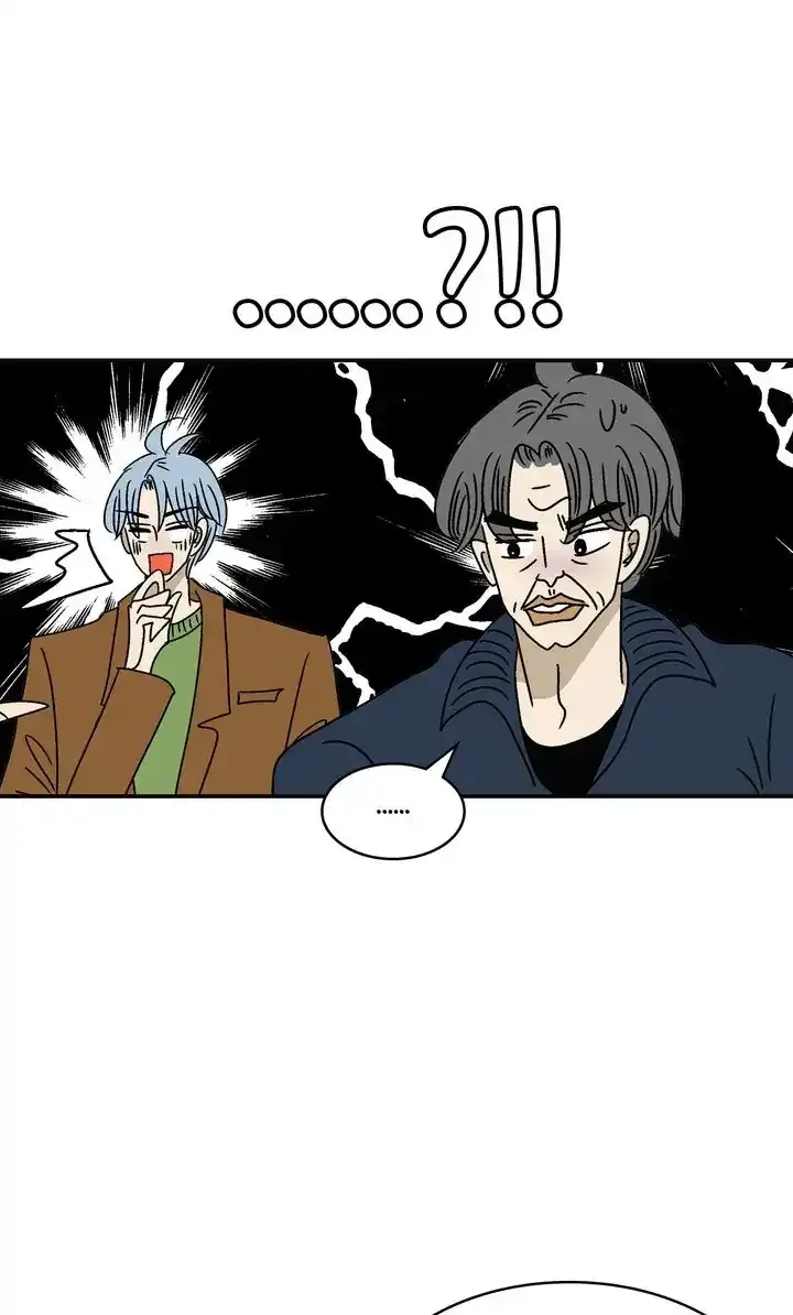 Love On Hold Chapter 73 page 52 - 