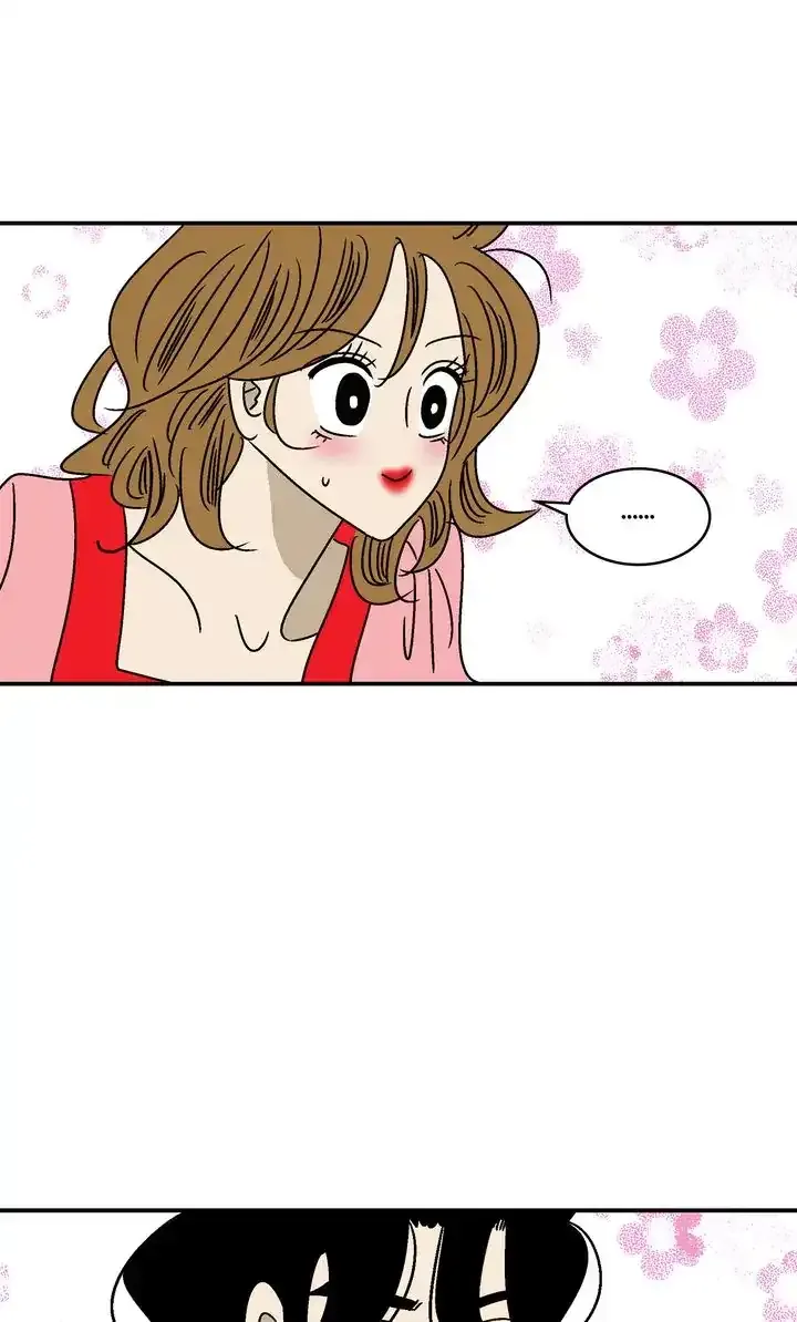 Love On Hold Chapter 73 page 7 - 
