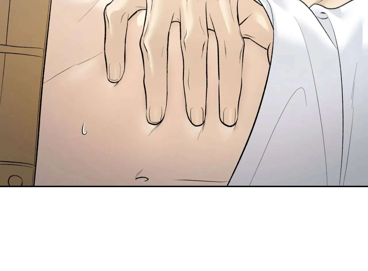 Love On Hold Chapter 9 page 45 - 