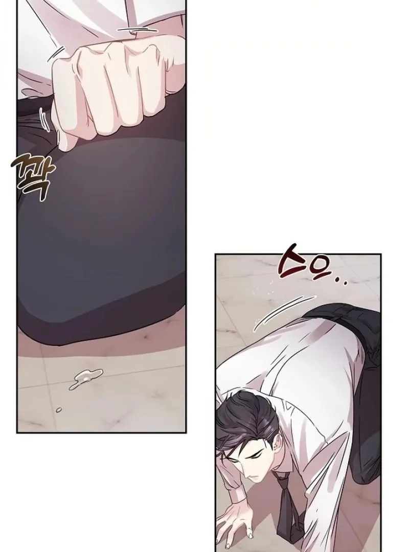 Love On The Lash Chapter 1 page 27 - 