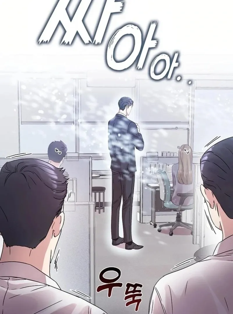 Love On The Lash Chapter 1 page 48 - 