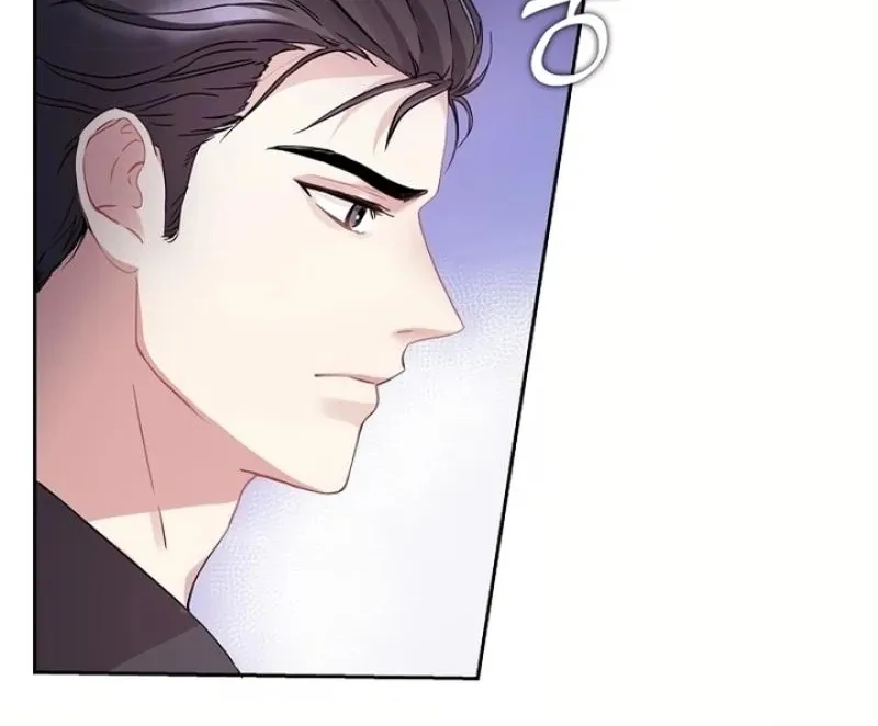 Love On The Lash Chapter 1 page 50 - 